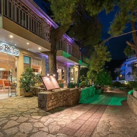 Hotel Koukounaria &