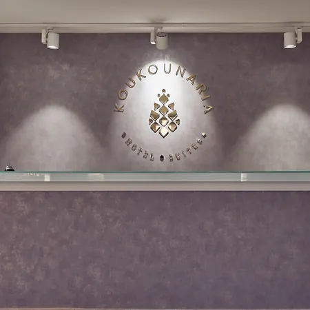 Koukounaria & 4* Alikes